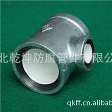 供应钢管3PE防腐外镀锌内衬塑走水钢塑复合管件河北