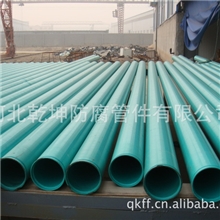 【欢迎来电商谈】内外喷涂环氧树脂粉末钢塑复合管直销