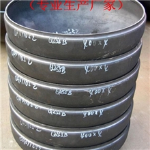 供应优质电厂用系列管件DN10-DN3000电厂用管件封头/管帽