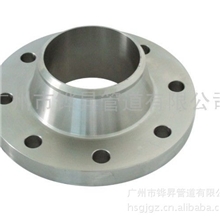 供应铝法兰|铝带颈对焊法兰片