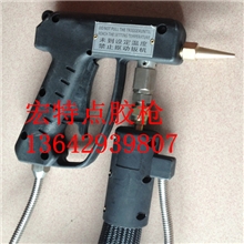 热熔胶点胶枪、手动软管点胶枪、喷胶枪、热熔胶枪