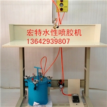 水性喷胶机、白乳胶喷胶机、黄胶喷胶机