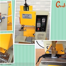 热熔胶拉链上胶机