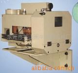 供应皮带式齿轮送料机齿轮送料机厂家直销保修三年