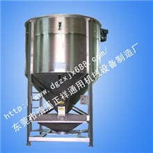 不锈钢搅拌机，立式搅拌机，腻子粉搅拌机，专业生产各种搅拌机