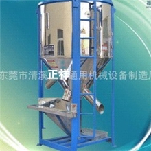 厦门低价销售混合搅拌机201不锈钢混合搅拌机