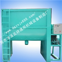 正祥销售大型卧环保搅拌机