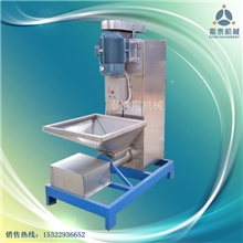 珠海立式甩干机汕头塑料专用立式脱水甩干机实力雄厚价格优惠