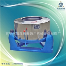 舟山蔬菜脱水机离心式蔬菜脱水机温州蔬菜甩干机优质供货商