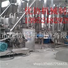 苦参粉碎机地丁粉碎机中草药粉碎机产量高脉冲除尘自动下料