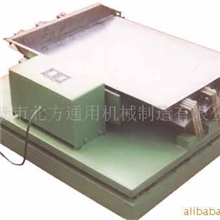 供应ＺＺＧＤ型座式给料机、平整的槽底、均匀给料的最佳产品