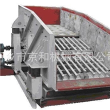 给煤机/给煤机厂家/振动给煤机/ZGM系列振动给煤机