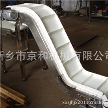 板链输送机螺旋输送机装车输送机转弯输送机