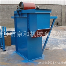 京和TD-250型斗式提升机质量保障垂直提升机螺旋提升机
