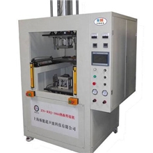 嘉定热板焊接机厂家质量保证