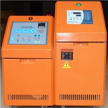 供应优质高温型模温机水式模具控温机油式模温机水温机油温机