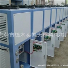 深圳风冷式冷水机螺杆式冷水机开放式冷水机冷水机厂家