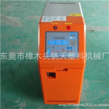 哈尔滨350度模温机、180度水温机专业更值得你选购