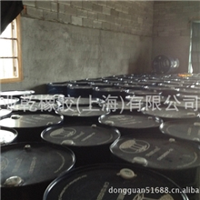 供应泰国进口天然乳胶三棵树黄春发天然橡胶