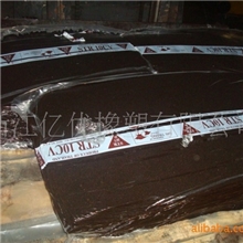 天然橡胶复合胶合成橡胶