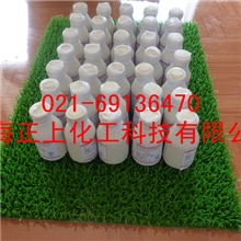 贵州水银分析纯汞