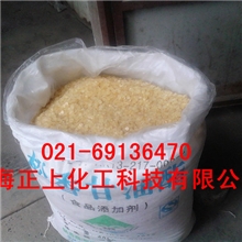 松香食用级，松香甘油酯，动物脱毛松香