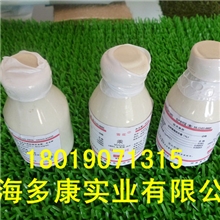 供应99.999%优质水银、汞