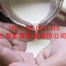 三棵树天然乳胶、泰国亚么尼亚胶