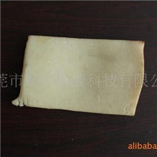 EPDMO环料，混炼胶，橡胶，根据需求设计配方