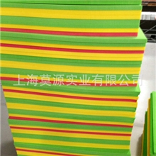 厂家直销优质辅助eva材料防震eva材料