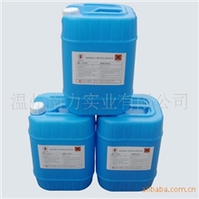 南力供应NL-808合金清洗液金属清洗液清洗剂