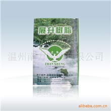 厂家直销鞋用材料优质鞋用树脂胶