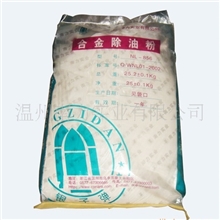 南力实业生产直销NL-9321镀镍光亮剂金属表面光亮剂