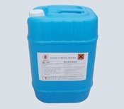 供应LE-41光亮镀镍添加剂高品质电镀