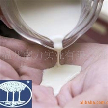 批发供应泰国三棵树天然乳胶\天然橡胶天然乳胶原料乳胶