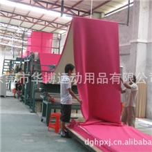 NEOPRENE面料可乐瓶套复合材料|潜水料电脑包复合面料