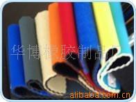 华博Neoprene潜水料水青色SBR潜水料SBR复合彩色T布潜水料