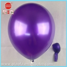 北京市丰台区珠光气球3.2g婚礼场景布置气球深圳厂家直销批发