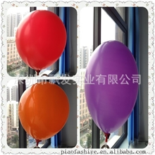厂家直销3.2g仿美印字印刷气球适于婚庆典礼婚房装饰拱桥