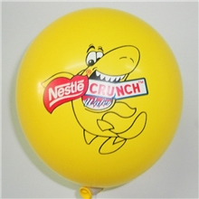 气球厂家直销各种乳胶气球广告气球批发气球