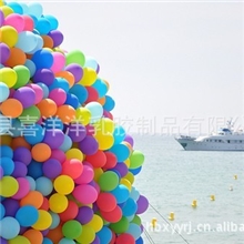 【市场最畅销】供应新款乳胶节日婚礼气球雄县气球【各种规格】