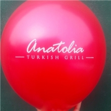 珠光3.2克气球乳胶气球厂家直销