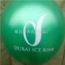 高质量乳胶气球【厂家直销】供应新款珠光出口气球15203121238