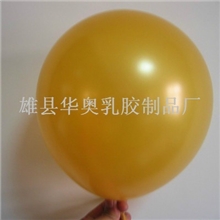 【厂家直销】供应新款珠光气球15203121238