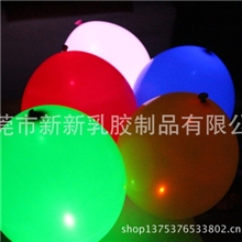 发光气球LED气球闪光气球&ldquo;LED&rdquo;气球最大厂家