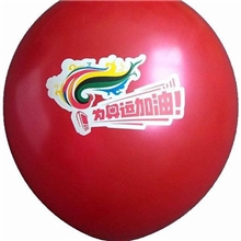 气球广告气球气球厂家气球印刷厂家直销