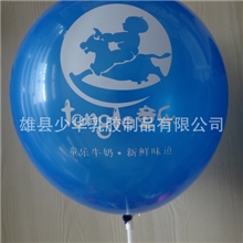 厂家批发直销广告气球，专业印刷，图案清晰干净，质量好发货快