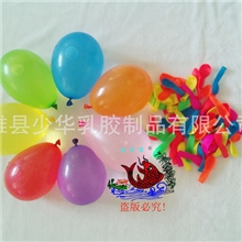 白洋淀大三号水球，质量第一，透明可大激光枪气球