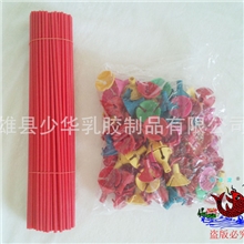 厂家直销优质气球杆、气球拖