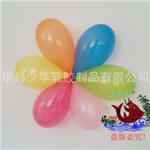 【白洋淀】厂家直销各种彩色特大三号气球，打枪气球